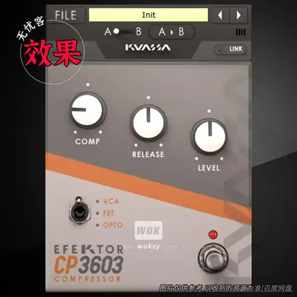效果	Kuassa Efektor CP3603（压缩效果器）（W+M）