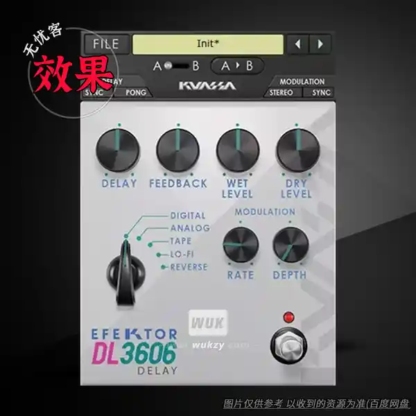 效果	Kuassa Efektor DL3606（延迟效果器）（W+M）