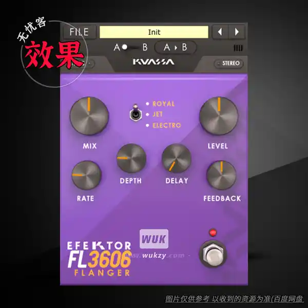 效果	Kuassa Efektor FL3606（镶边效果器）（W）
