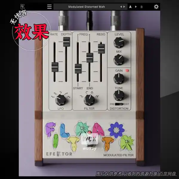 效果	Kuassa Efektor Filtrator（多模式滤波）（W）