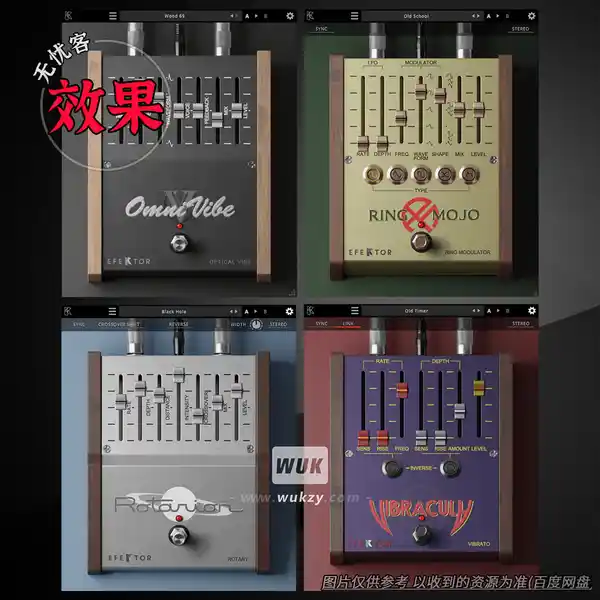 效果	Kuassa Efektor Modulation Too Bundle（吉他套装插件）（W）