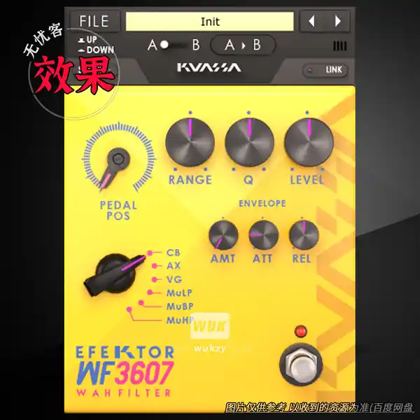 效果	Kuassa Efektor WF3607（哇音效果器）（W+M）