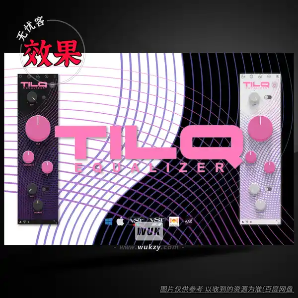 效果	Kuassa TilQ（搁架均衡效果器）（W+M）