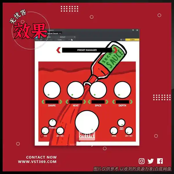 效果	Kyle Beats Secret Sauce（个性延迟混响类）（W+M）