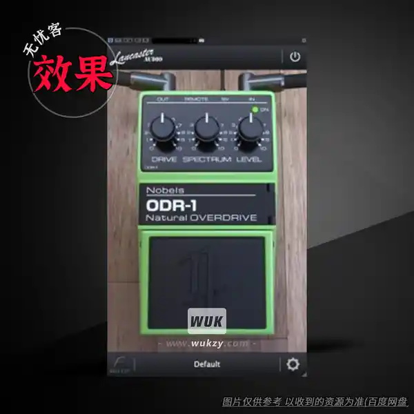 效果	Lancaster Audio Nobles ODR-1 Overdrive Plugin（过载效果器）（W）