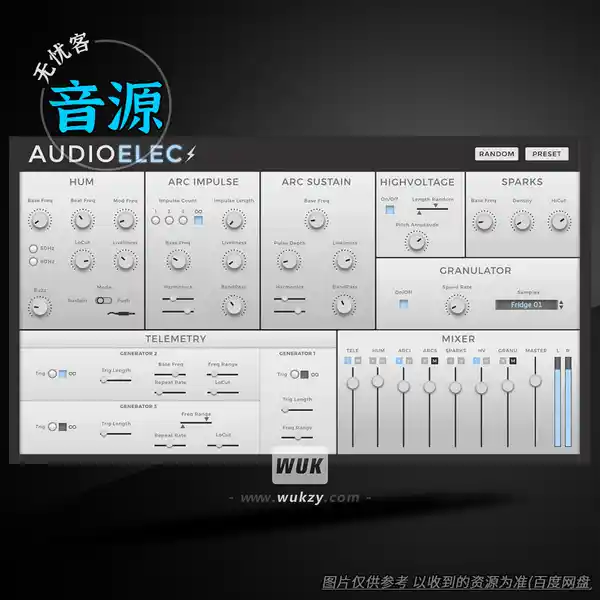 音源	LeSound AudioElec（电气音效合成器）（W）