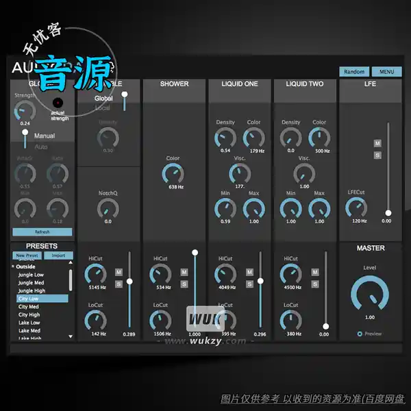 音源	LeSound AudioRain Pro（模拟雨声插件）（W）