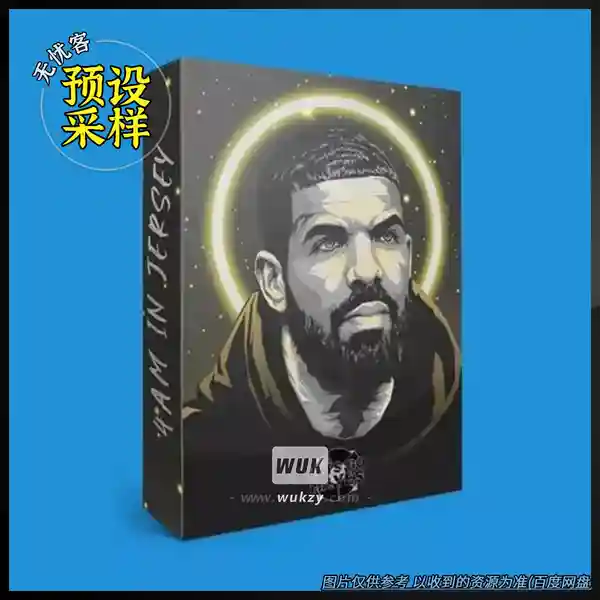 采样	LetsGoHayes 4 Am In Jersey（旋律采样素材）