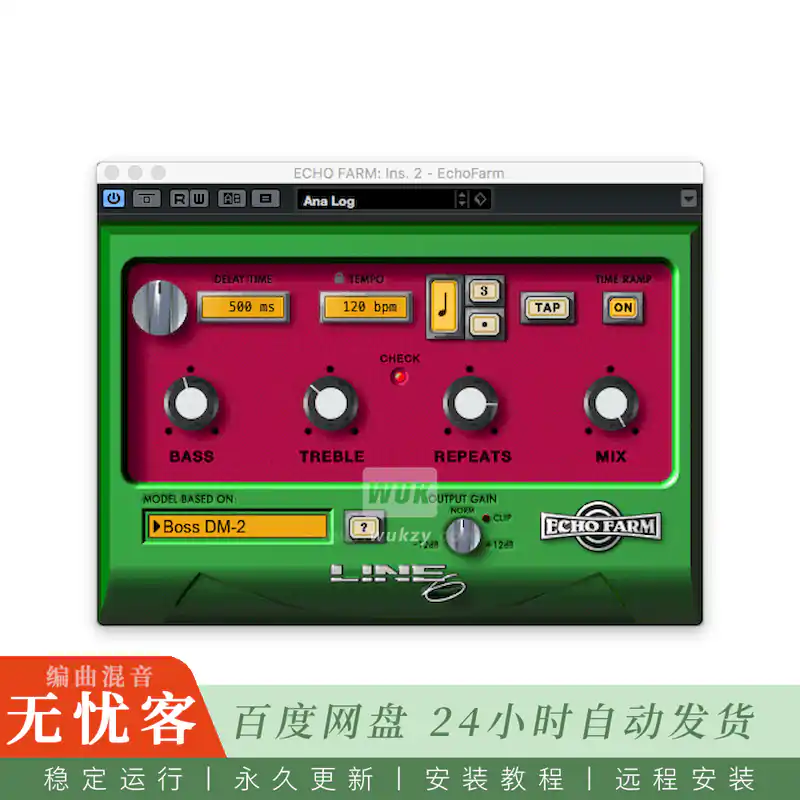 效果	Line 6 Echo Farm@吉他延迟回声效果器（Win）