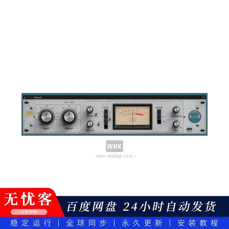 效果	Little Sir Rekko Balcony Left（同步更新）（复古银脸1176压缩器）（W+M）