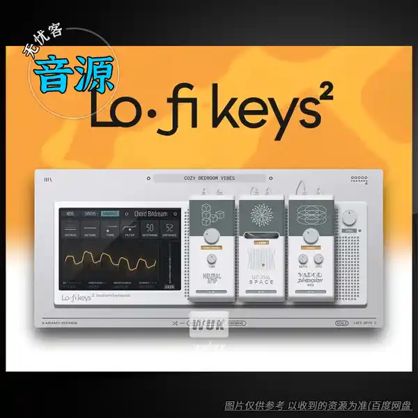 音源	Karanyi Sounds Lofi Keys 2（键音电钢）（含DLC）（W+M）+（2款扩展）