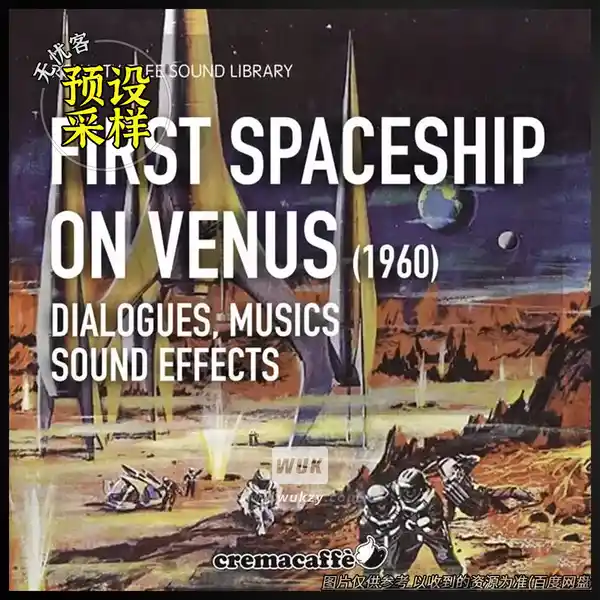 采样	LofiAndy Sounds First Spaceship On Venus 1960 Sound Library（影视音效采样）