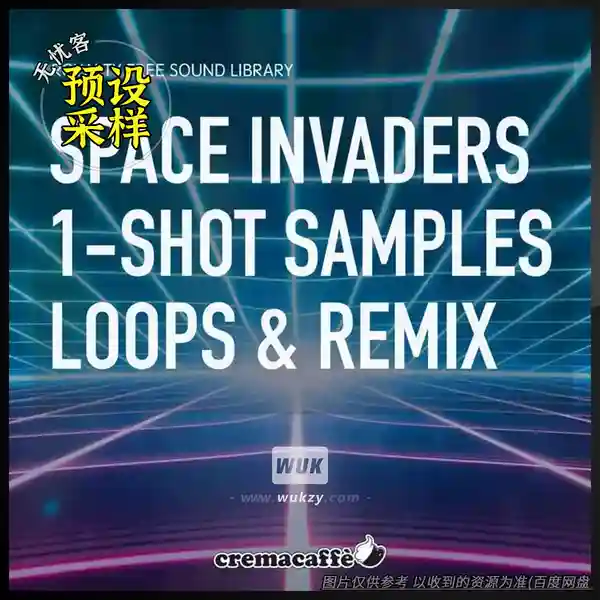 采样	LofiAndy Sounds Space Invaders（LoFi音效采样）