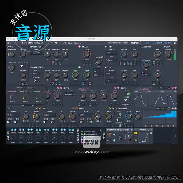 音源	Loomer Aspect（模块化半音复古合成器）（W+M）
