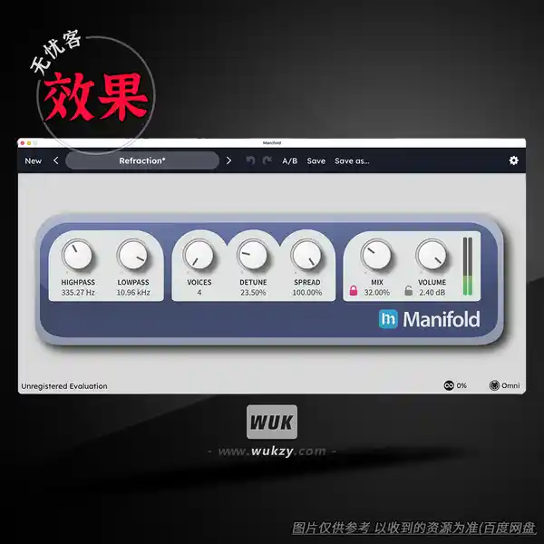 效果	Loomer Manifold（和声效果器）（W+M）