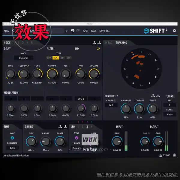 效果	Loomer Shift2（音高移位效果）（W+M）