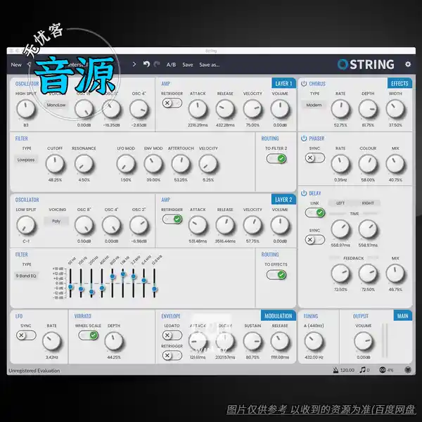 音源	Loomer String（弦乐合成器）（W+M）