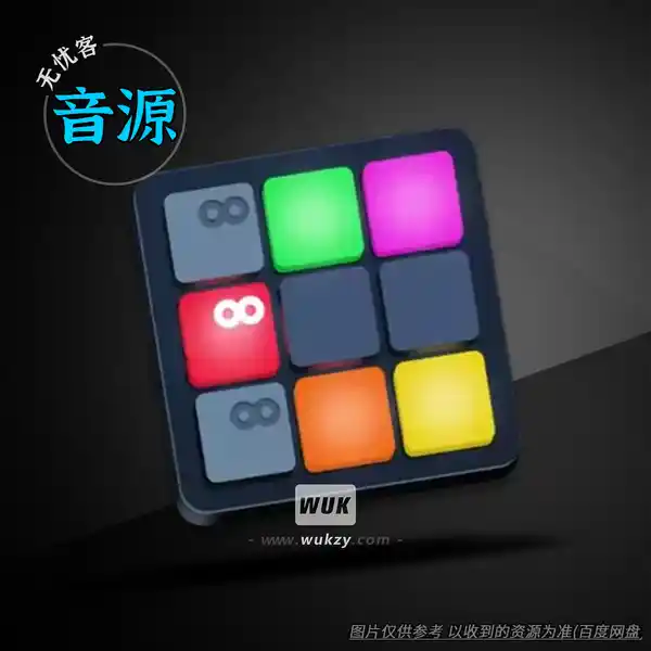 工具	Loop Mash Up Pro（轻量化采样打击垫）（M）