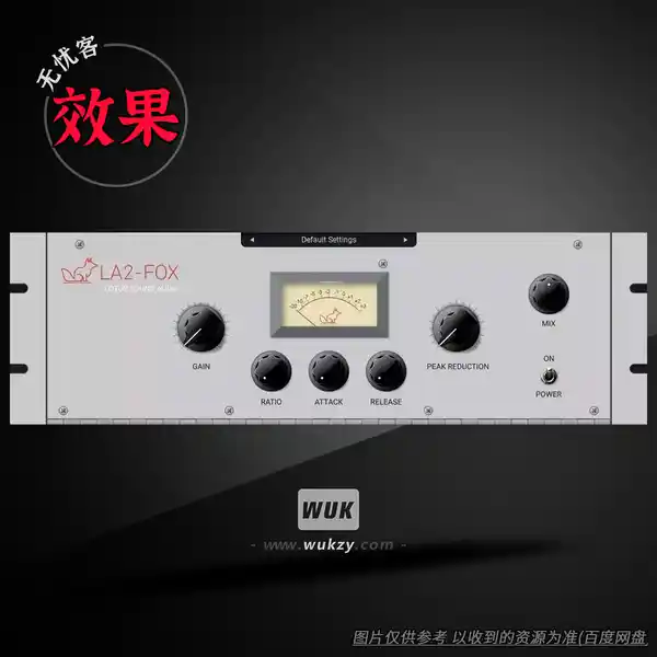 效果	Lotus Sound  LA2A-FOX（光学压缩效果）（W+M）
