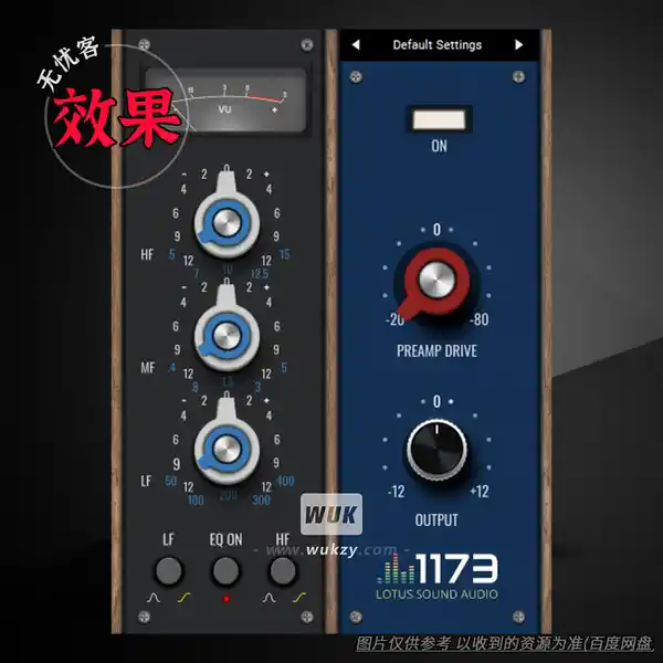 效果	Lotus Sound  LS 1173（均衡话放模拟）（W+M）