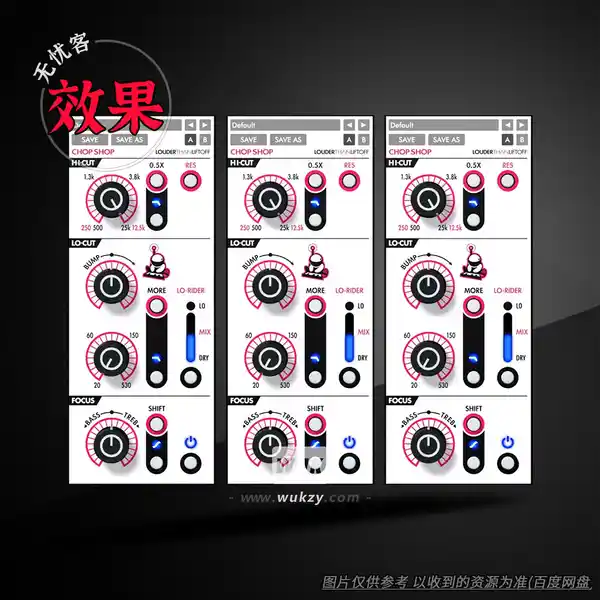 效果	Louder Than Liftoff Chop Shop EQ（模拟音色美化均衡器）（W+M）