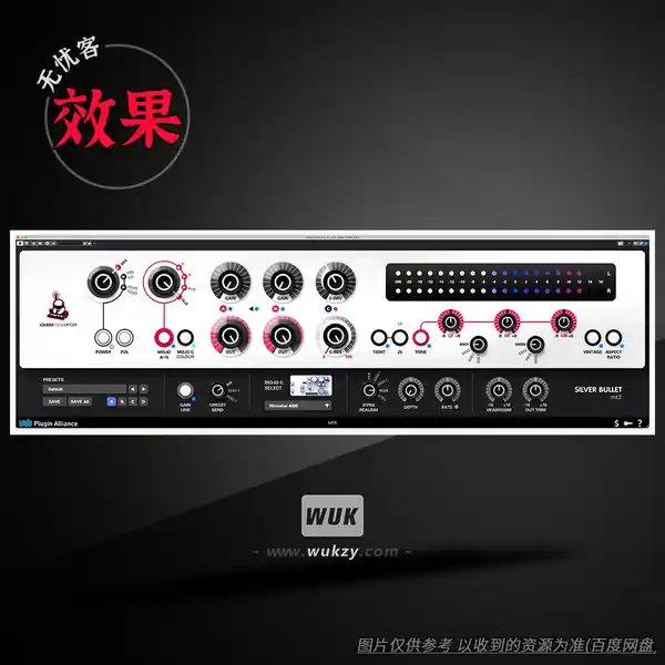 效果	Louder Than Liftoff SILVER BULLET mk2（音色美化效果）（W+M）