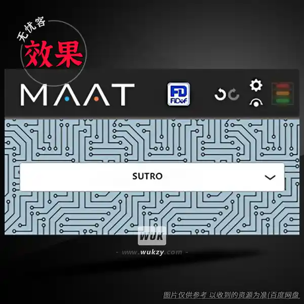 效果	MAAT Digital FiDef JENtwo（心理声学染色）（W）