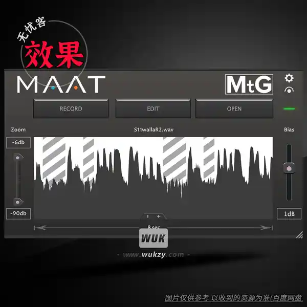 效果	MAAT MtG（可视化效果器）（W）