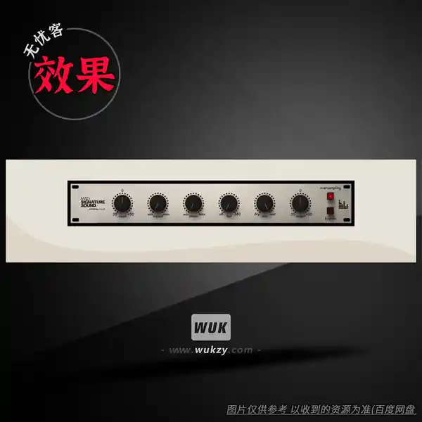 效果	MAG Signature Sound Crystal Clear（动态增强器）（W）