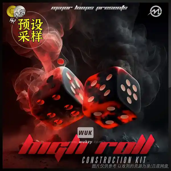 采样	Major Loops High Roll（音频采样素材）