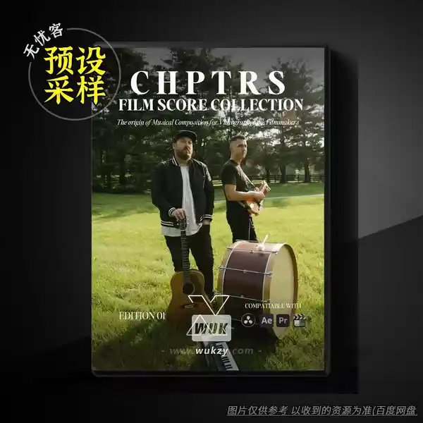 采样	Multiply Sound CHPTRS Film Score Collection（影视配乐采样）