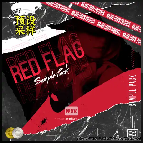 采样	Major Loops Red Flag（红旗采样素材）