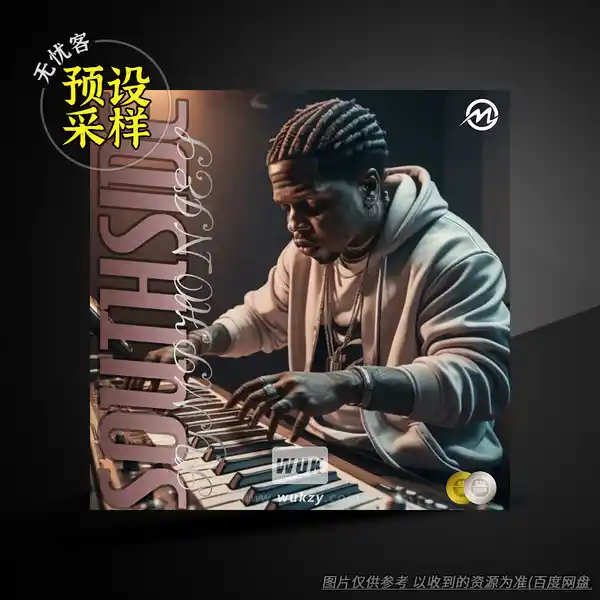 采样	Major Loops Southside Symphonies（交响采样素材）