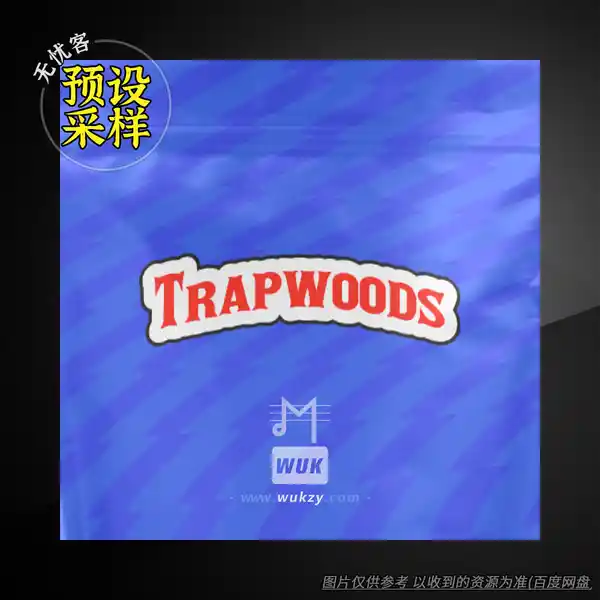 采样	Major Loops Trapwoods（陷阱乐采样素材）