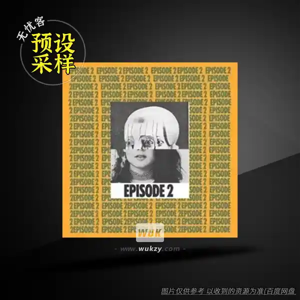 采样	Malvi Episode 2 Drumkit（鼓组采样包）