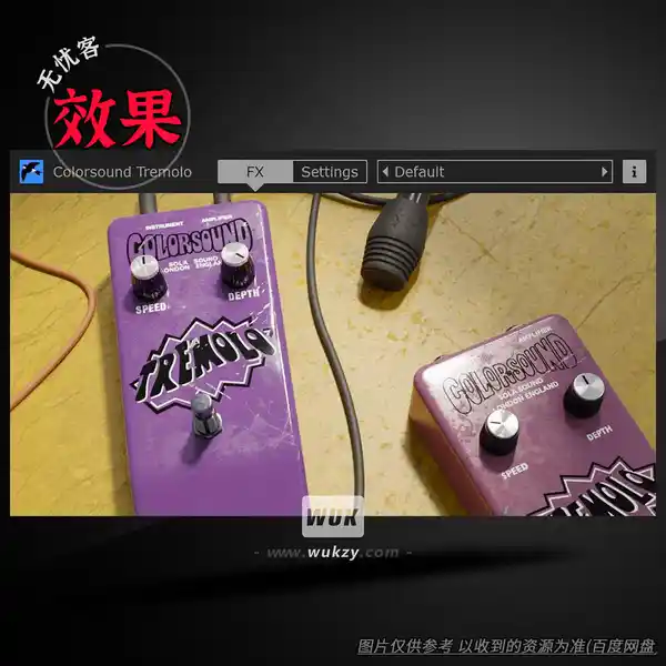 效果	Martinic Colorsound Tremolo（吉他单块）（W+M）