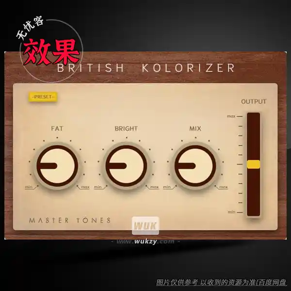 效果	Master Tones British Kolorizer（英式饱和染色高频激励器）（W+M）