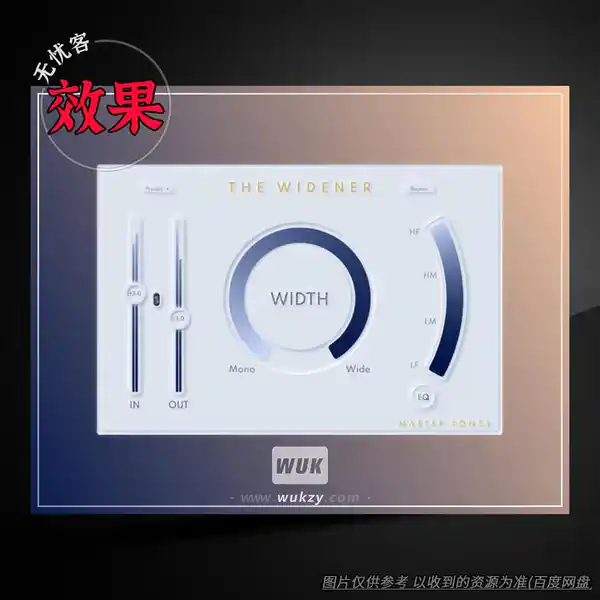效果	Master Tones The Widener（立体声拓宽）（W）