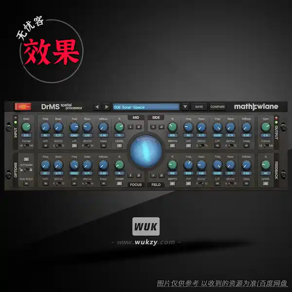 效果	Mathew Lane DrMS（中侧声场处理）（W）