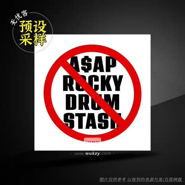 采样	Maxeyy A$ap Rocky Drum Stash WAV（鼓组采样包）
