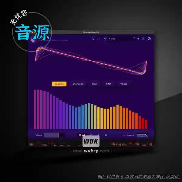 音源	Melatonin Sine Machine（正弦波生成合成器音源）