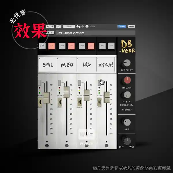 效果	Metric Halo Make Believe DBVerb v4.1.0（鼓组混响效果）（W+M）