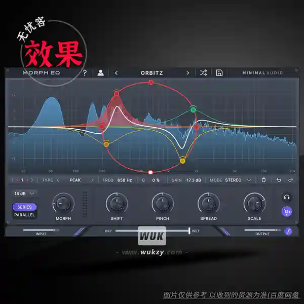 效果	Minimal Audio MorphEQ（创意EQ和滤镜效果插件）（W）