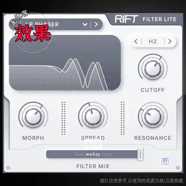 效果	Minimal Audio Rift Filter Lite（创意型失真）（W）