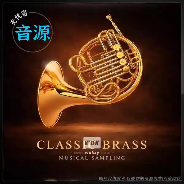 KTK	Musical Sampling Classic Brass（经典铜管音源）