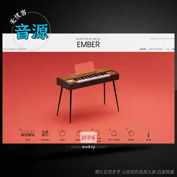 KTK	Native Instruments Electric Keys Ember（电钢音色音源）