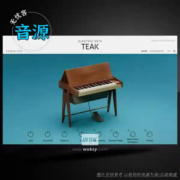 KTK	Native Instruments Electric Keys Teak（电钢音色音源）
