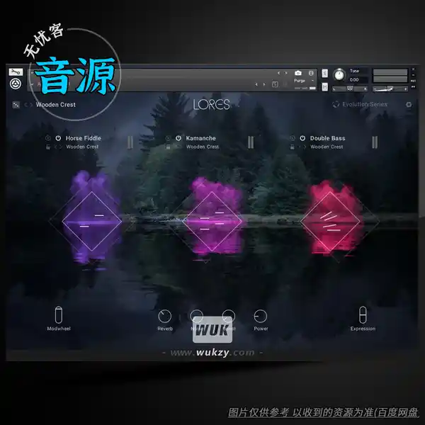 KTK	Native Instruments LORES（复古风格各异的有机乐器）