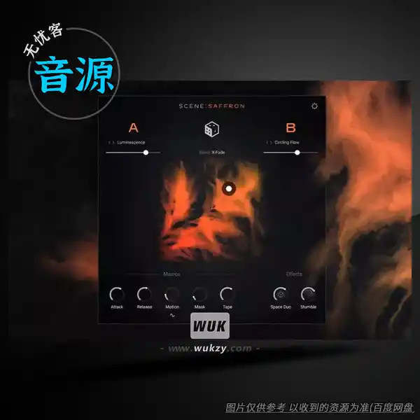 KTK	Native Instruments Scene Saffron（轻巧的电影级乐器）