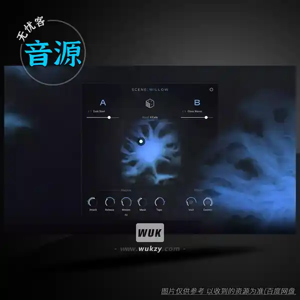 KTK	Native Instruments Scene Willow（氛围音色音源）